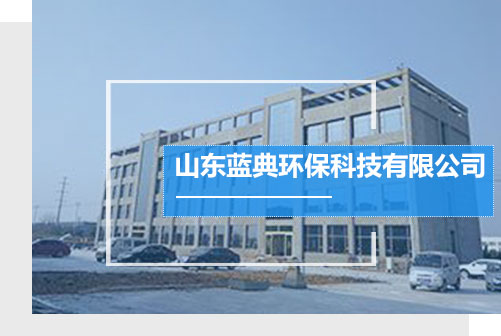 液壓機和玻璃哪個耐用