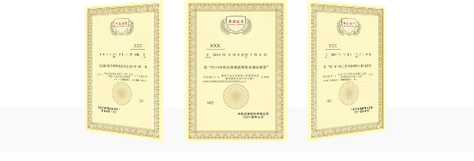 下移式液壓機多少錢