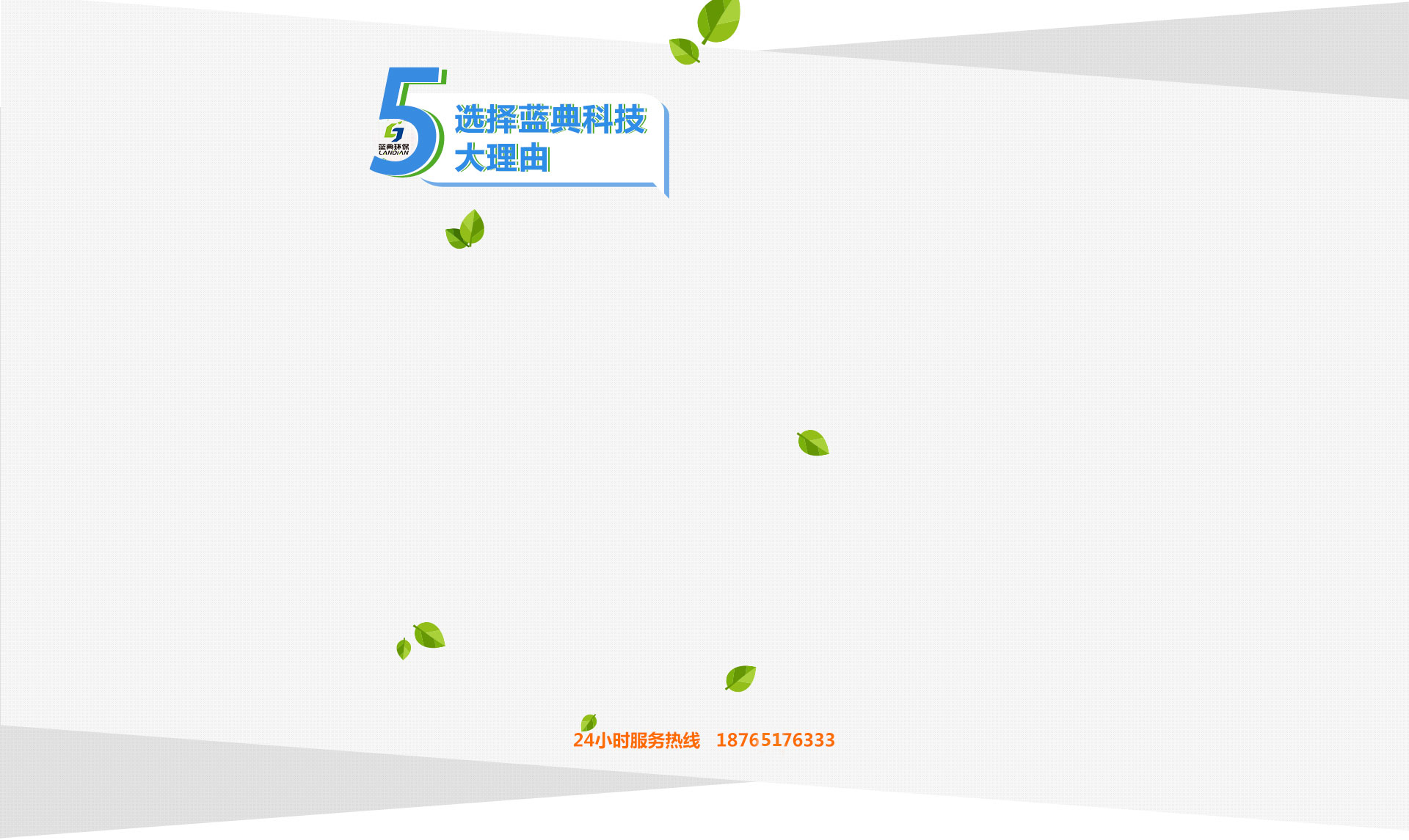 液壓機和石頭哪個更強硬